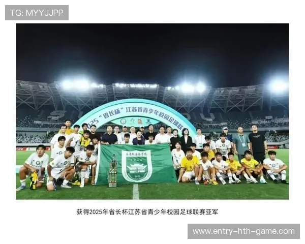 体育高校开设足球直播课程培养复合型人才，足球 体校