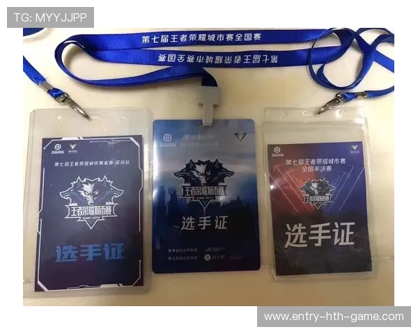 电竞职业选手职业规划逐步明确，职业电竞选手是干什么的