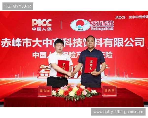 长存集团股东结构重塑，参股方大洗牌，长存存储科技有限责任公司