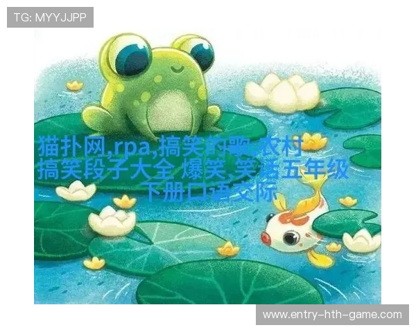 运动员私下趣事：幕后笑料爆笑集锦，运动员笑话