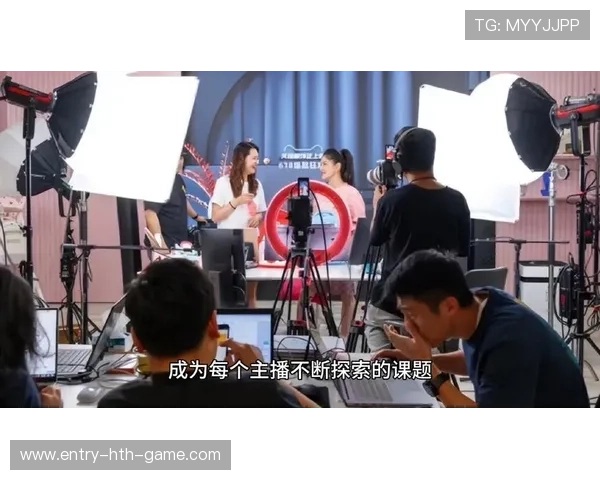 电竞主播直播间的互动机制是否需要多样化升级，直播玩法互动