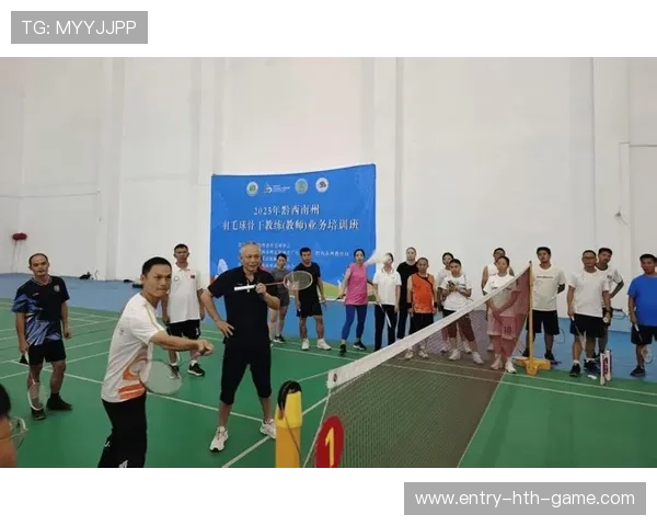 世界羽毛球教练组视频分析工具推广应用成果发布，羽毛球教练2021