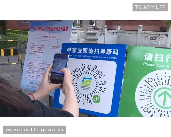 比赛场馆门票核验异常处理快速通道与指引,比赛门票怎么买 比赛场馆门票核验异常处理快速通道与指引,比赛门票怎么买